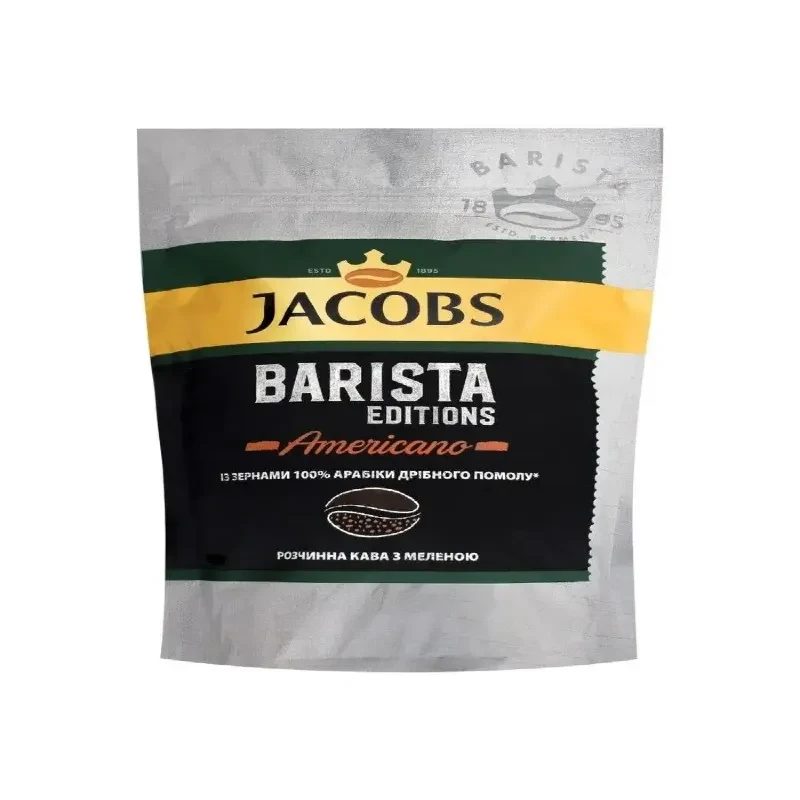 Cafea Jacobs Barista Editions Americano solubilă 90 g