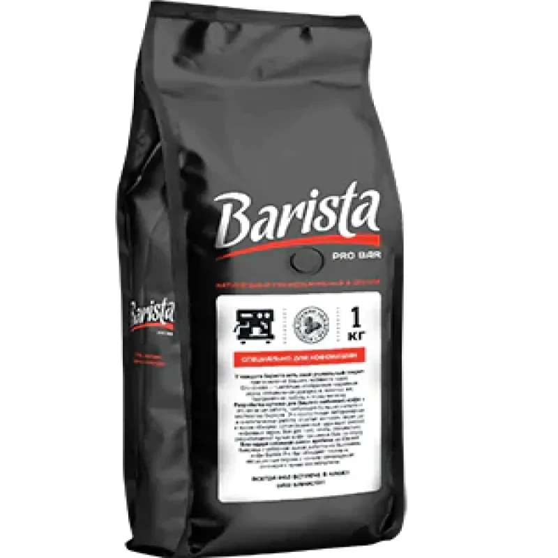 Cafea Barista Pro Bar boabe 1000 g