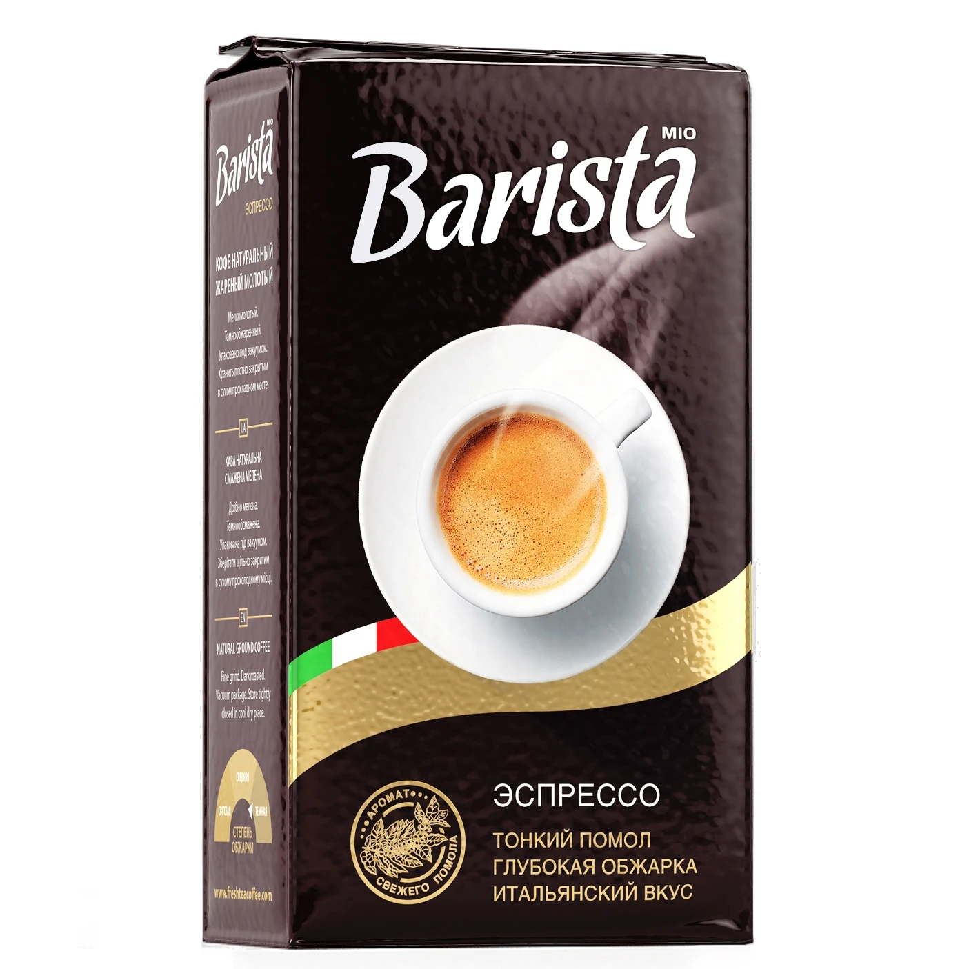 Cafea Barista MIO Espresso măcinată 250 g