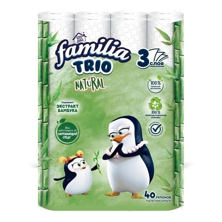 Hârtie igienică Familia Trio, 3 straturi, 40 role