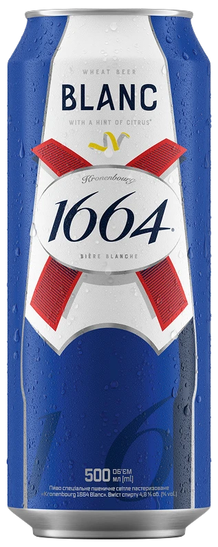 Bere Kronenbourg 1664 Blanc 0.5 l can