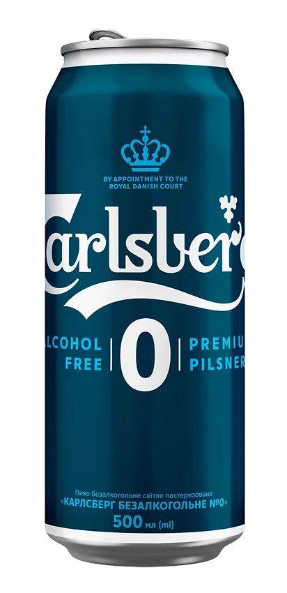 Bere №0 Carlsberg 0.5 l can
