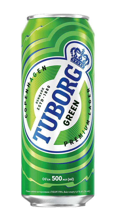 Bere Tuborg Green 0.5 l can