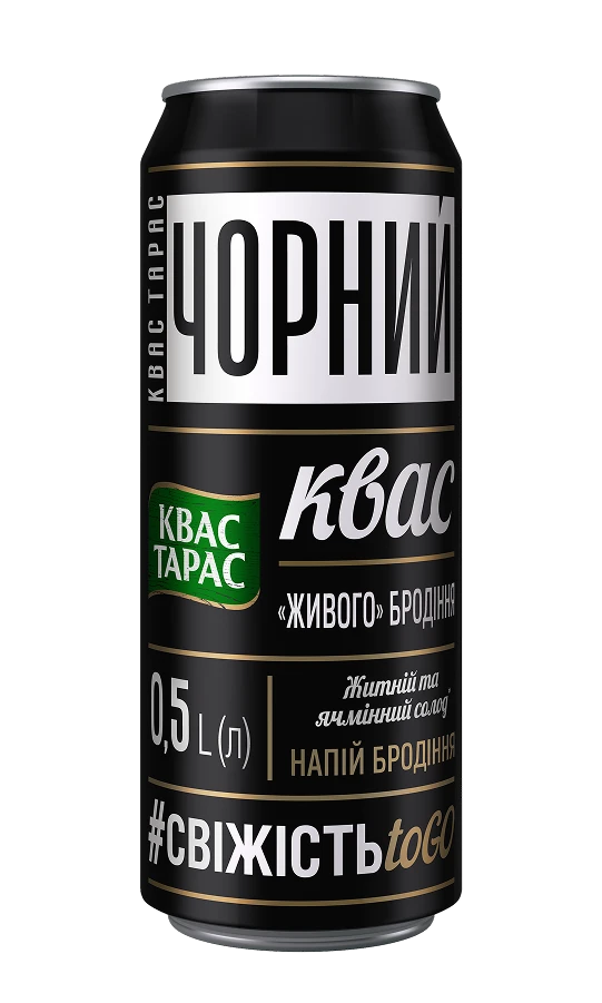 Cvas Taras Ciornii de fermentare vie 0.5 l can