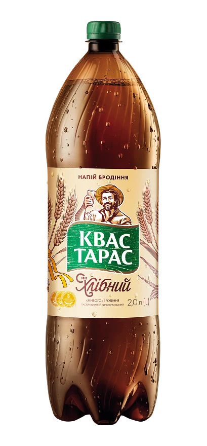 Cvas Taras de pâine si ferm. vie 2.0 l
