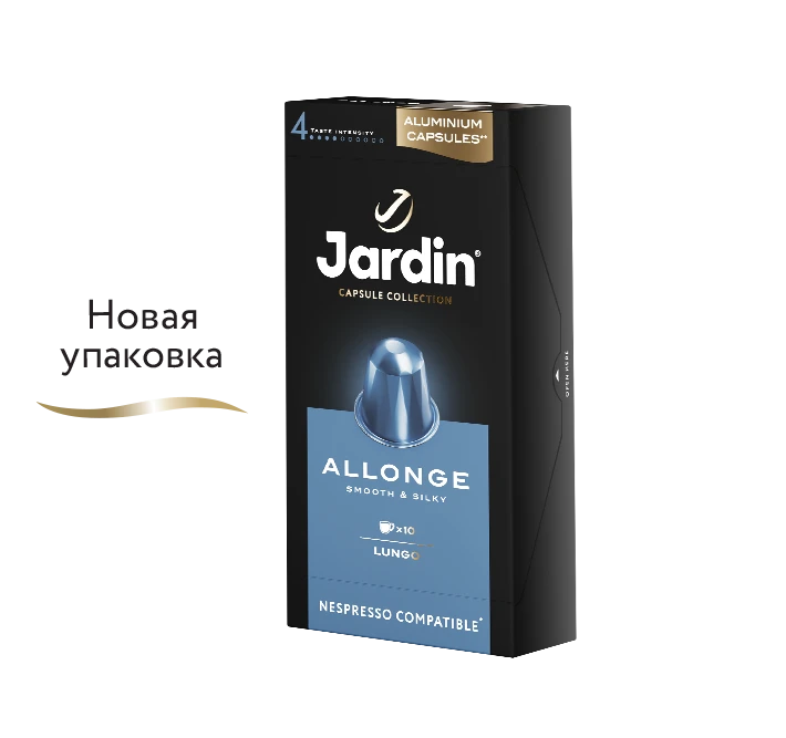 Кофе Jardin Allonge в Капсулах, 10 шт