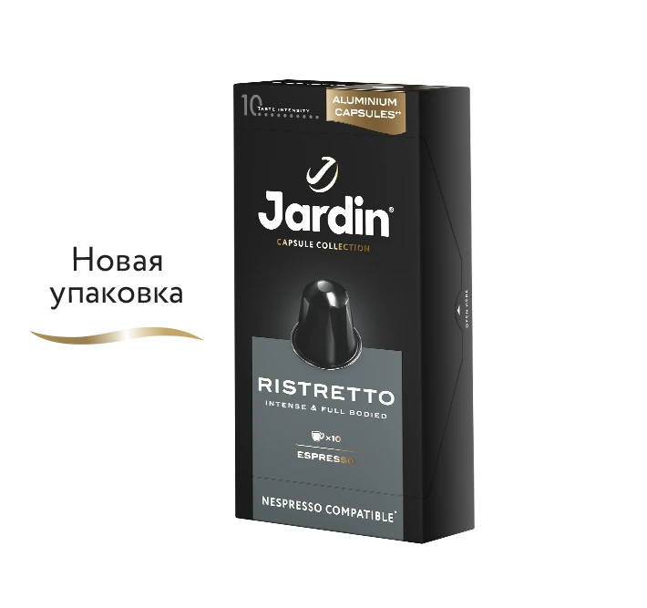 Кофе Jardin Ristretto в Капсулах, 10 шт