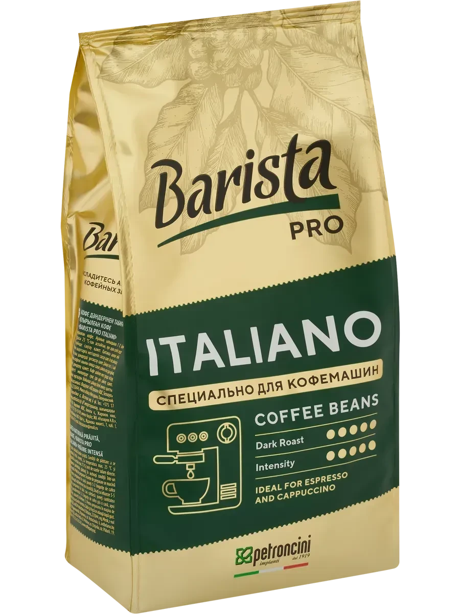 Cafea în boabe Barista PRO Italiano prăjite 800 g