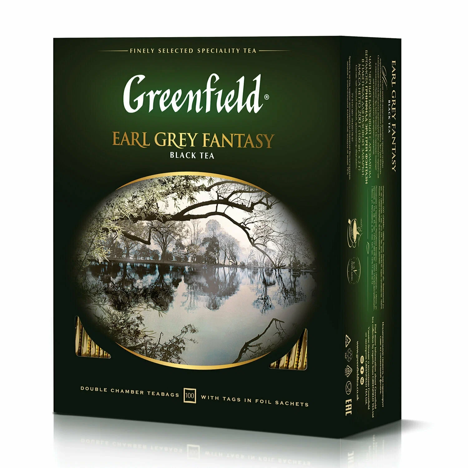 Ceai Greenfield Earl Grey 100 pachețele